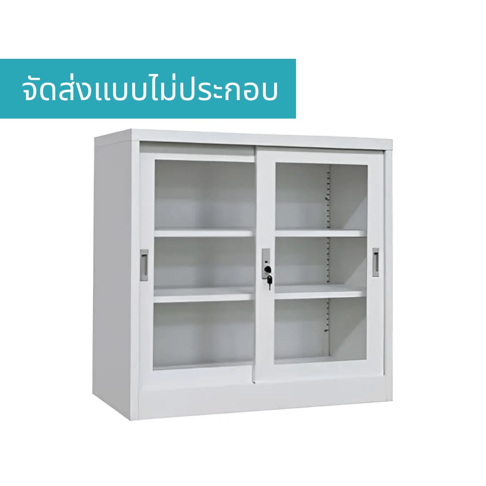 ตู้เอกสารบานเลื่อนกระจก MEDILA รุ่น SH0038WH สีขาว_4